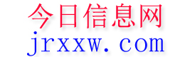 营口今日信息网